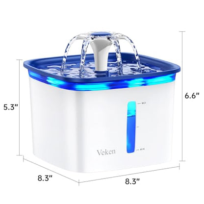 Veken Innovation Award Winner 95oz/2.8L Pet Fountain
